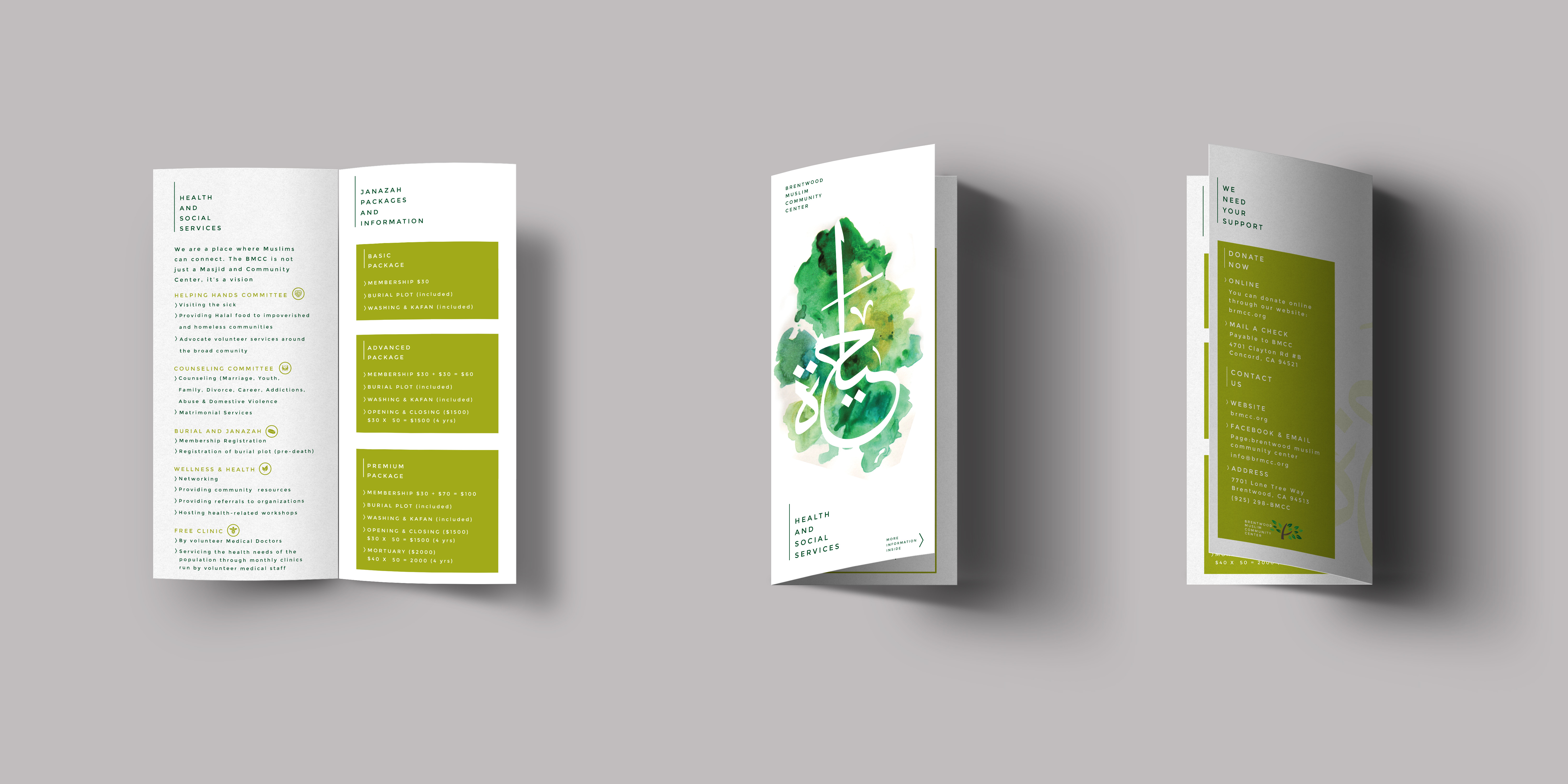Brochure 7